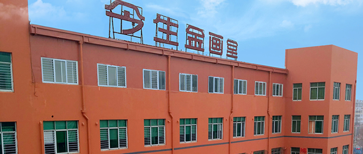 用于重癥肌無(wú)力、脊髓灰質(zhì)炎后遺癥、由于神經(jīng)系統(tǒng)的疾病或外傷引起的感覺(jué)及運(yùn)動(dòng)障礙、多發(fā)性神經(jīng)炎及脊神經(jīng)炎及拮抗氯化筒箭毒堿及類(lèi)似藥物的非去極化肌松作用-憶寧舒